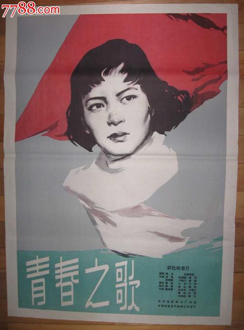 香港居民怎么在内地考驾照